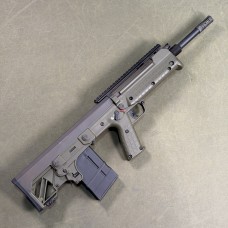 Kel-Tec RFB Bullpup Rifle 7.62 NATO - USED